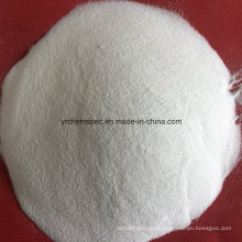 Food Specialty Additive Gamma Polyglutamic Acid